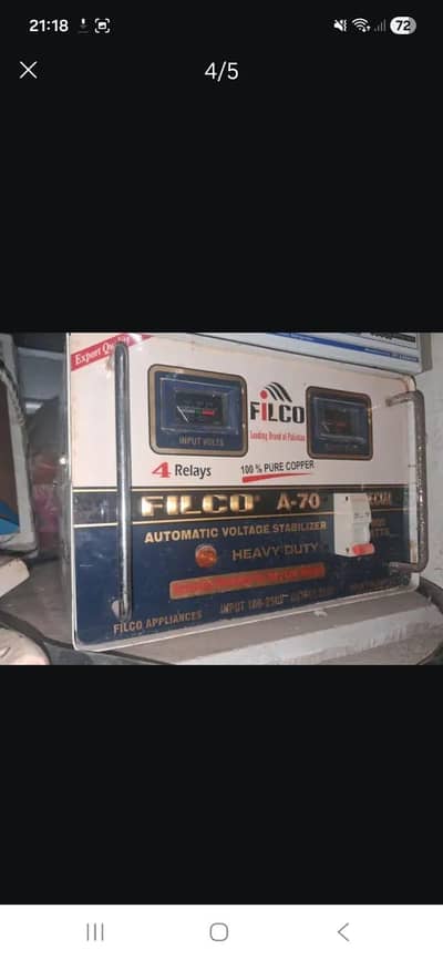 staplizer filco A-70