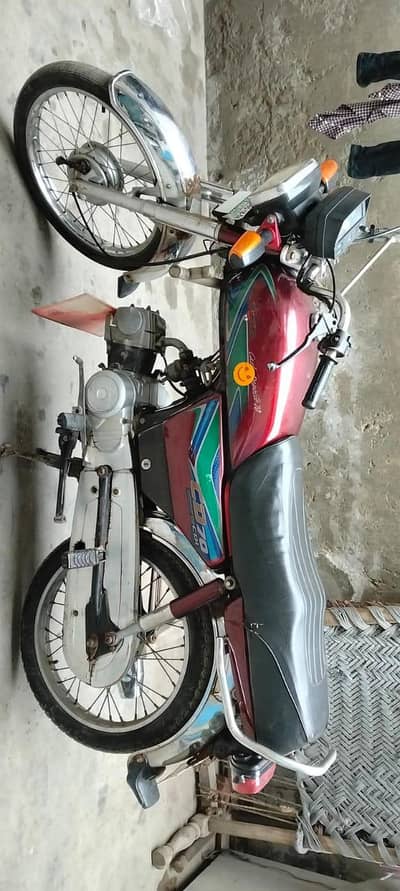 Honda Cd70