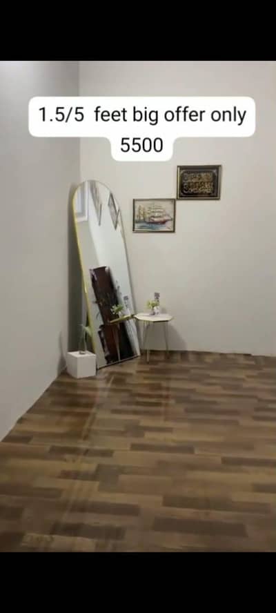 1.5/5feet led mirror