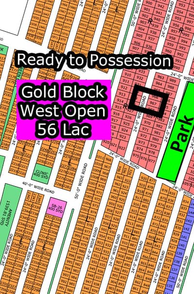 R - (West Open + Gold Block) North Town Residency Phase - 01 (Surjani)
