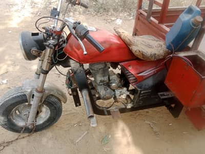 chinchi loader for sale