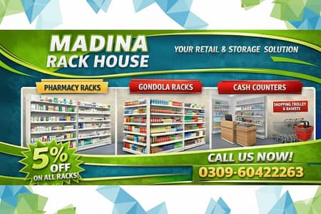 display rack, storage rack ,grocery racks, pharmacy racks, Industrial