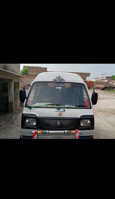 Suzuki Bolan /Carry daba