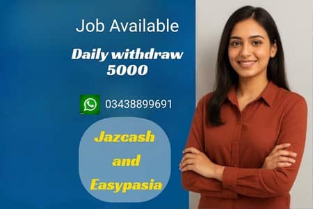 Home Base Job / Online