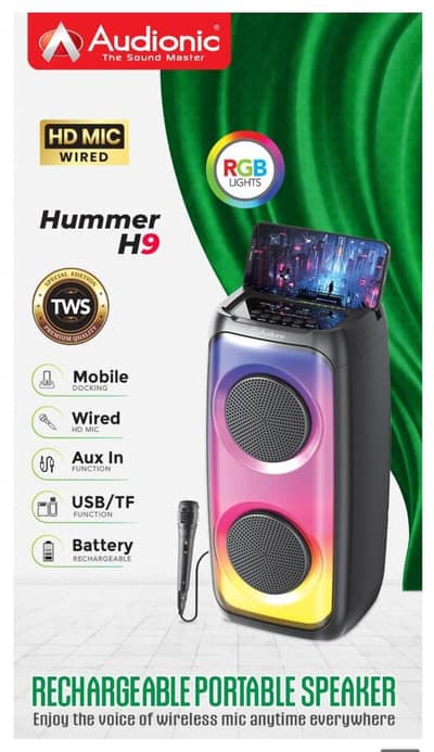 HUMMER H9 Wireless Bluetooth Portable Rechargeable Speaker With  Mic.