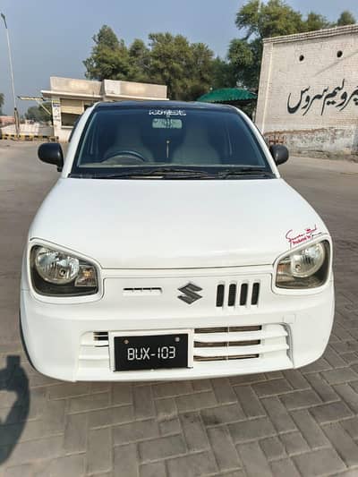 Suzuki Alto VXR 2021