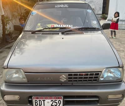 Suzuki Mehran 2015 VXR