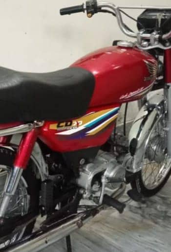 ہونڈا سیڈی 70 اوریجنل 1