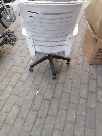 Computer Chairs | Executive Chairs | Visitor Chairs | Office Chairs