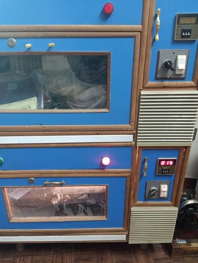 Brooder double portion