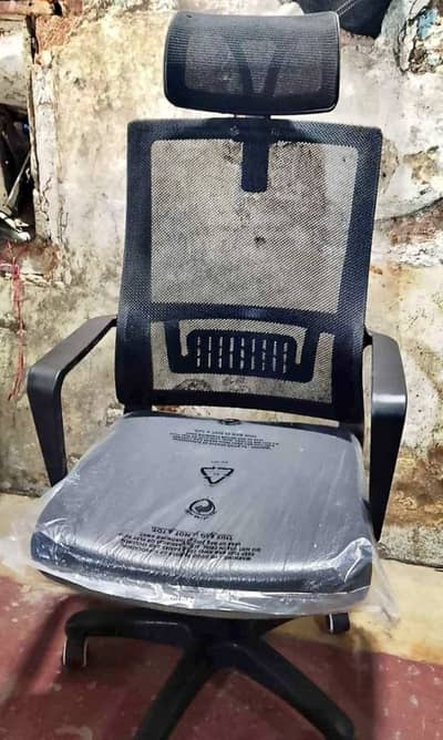 Executive Office Chair/Revolving Chair/Boss Chair/Office Chair