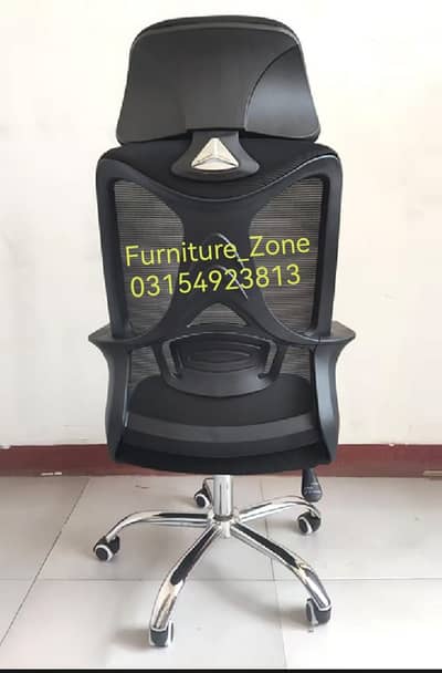 Computer Chairs | Executive Chairs | Visitor Chairs | Office Chairs
