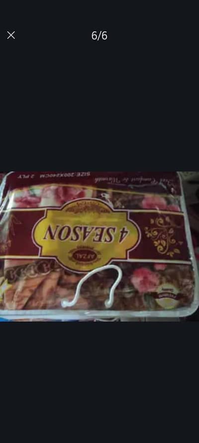 New high quality double bed Double ply blanket for sale