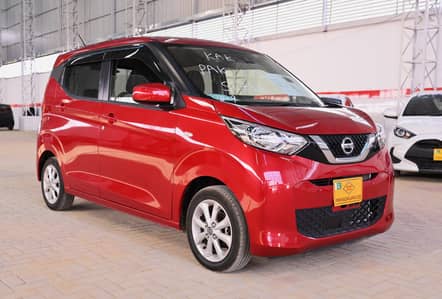 NISSAN DAYZ  X | MODEL 2022 - GRADE: 4.5 AUCTION |