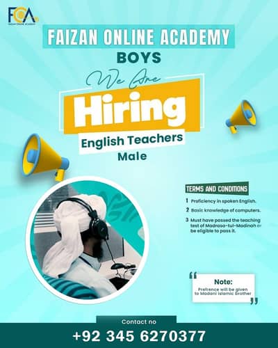 Online Quran teaching