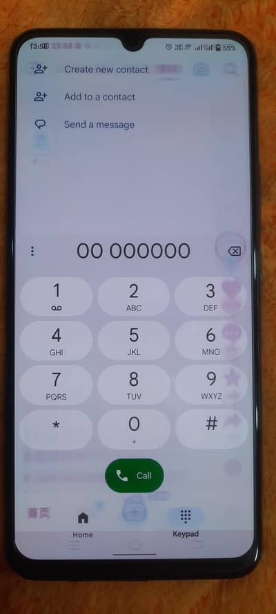 Vivo V21e PTA Aproved With box charger