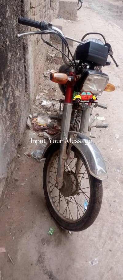 17 madal united moter ingane all ok copy ni hy faile later bayo ok