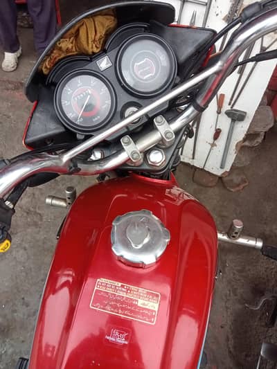 Pridor 20/21 Good Condition For sale