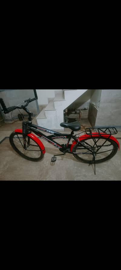 cycle for sale