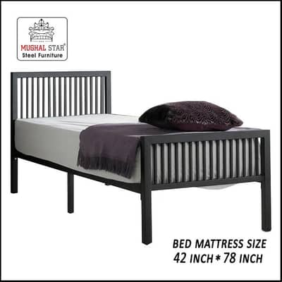 Iron made single bed for sale | Kids Bed | Steel bed|03209357623