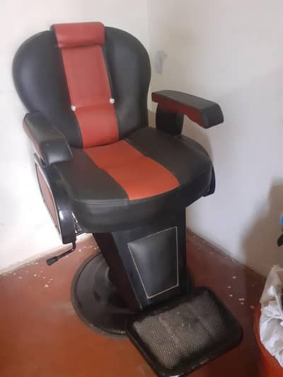 Salon chair