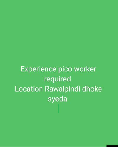 experience pico worker required