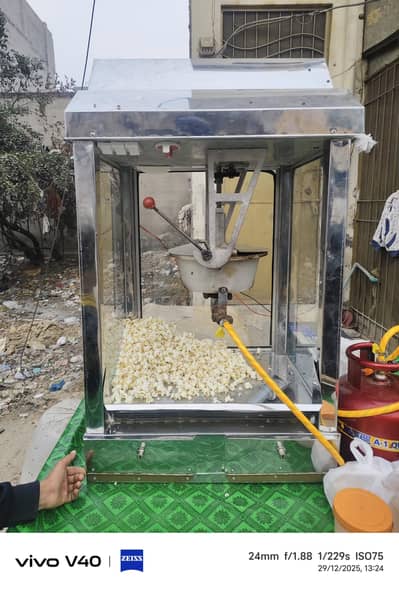 popcorn machine