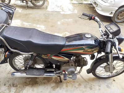 Super power 70CC 2016 model