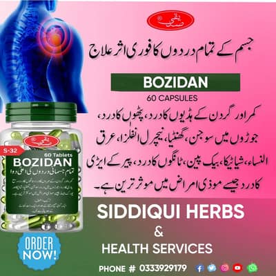 Bozidan Tablets