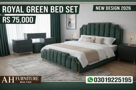 King Size Double Bed Set Available Here Gray Texture Poshish