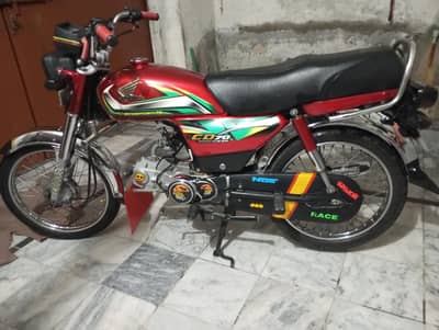 Honda CD 70 cc bike