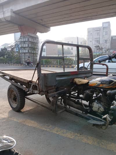 Road prince 150cc loader price: 90,000