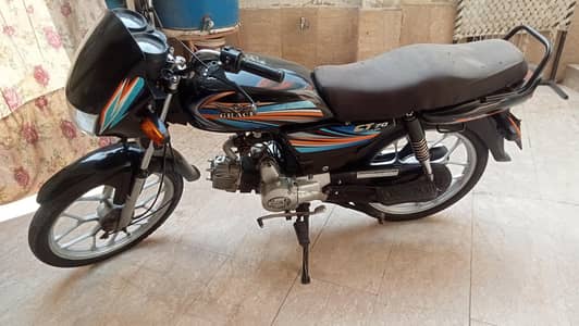 grace salf Start bike model 2022