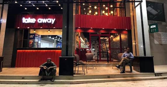 SHOP FOR SALE GROUND MEZZANINE BASEMENT