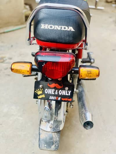 Honda CD70