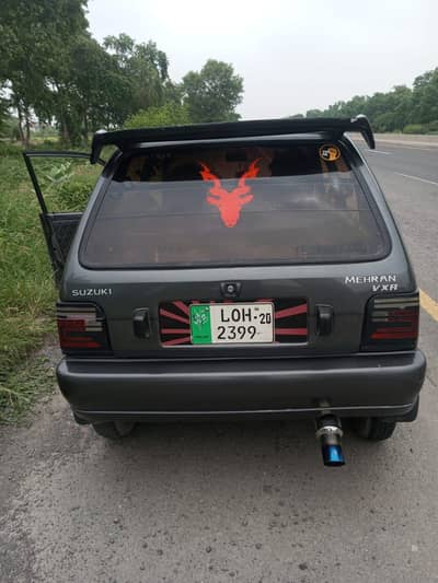 Tayer  new hai sab ok hai