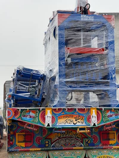 *Concrete Block Making Machine for Sale in Pakistan | Paver Tuff Tile*