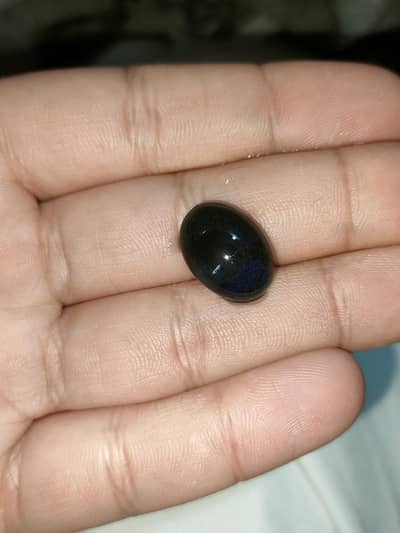 colour changing stone