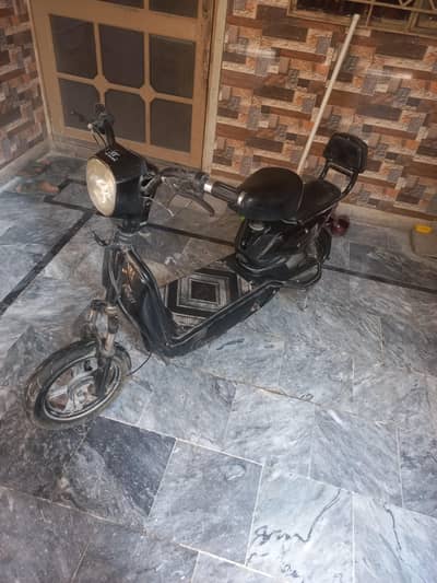 electric scooty