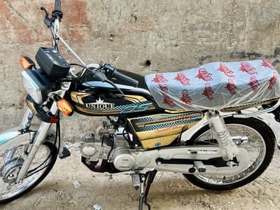 Unique Xtreme UD 70 2025 exchange possible with old model