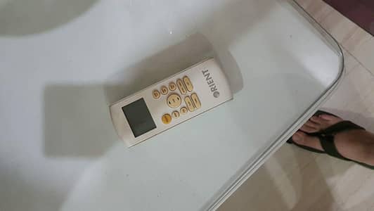 non repair able used ac inverter urgently