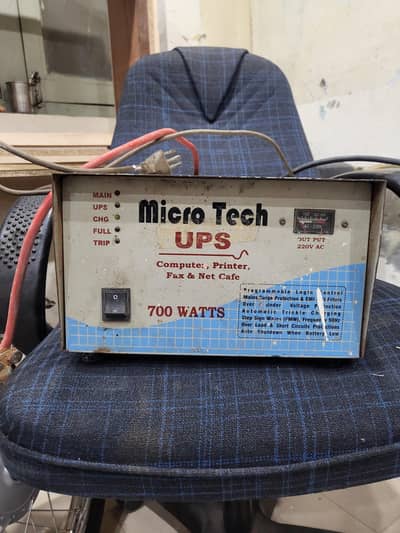 700 watt UPS for sale