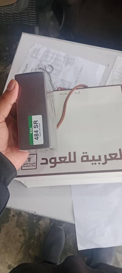 Alfred original perfume