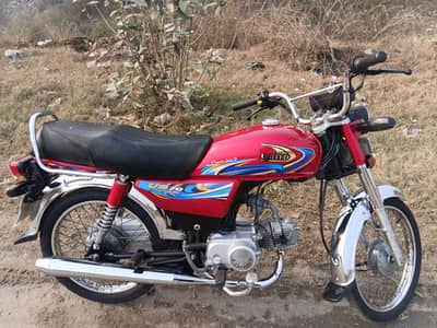 United us70 lush Condition (only call)