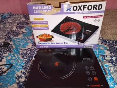 kitchen electric chula