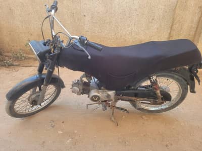 super star motor bike