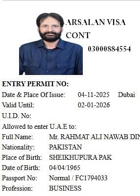 Dubai Visit Visa – 100% Trusted & Fast Processing 6