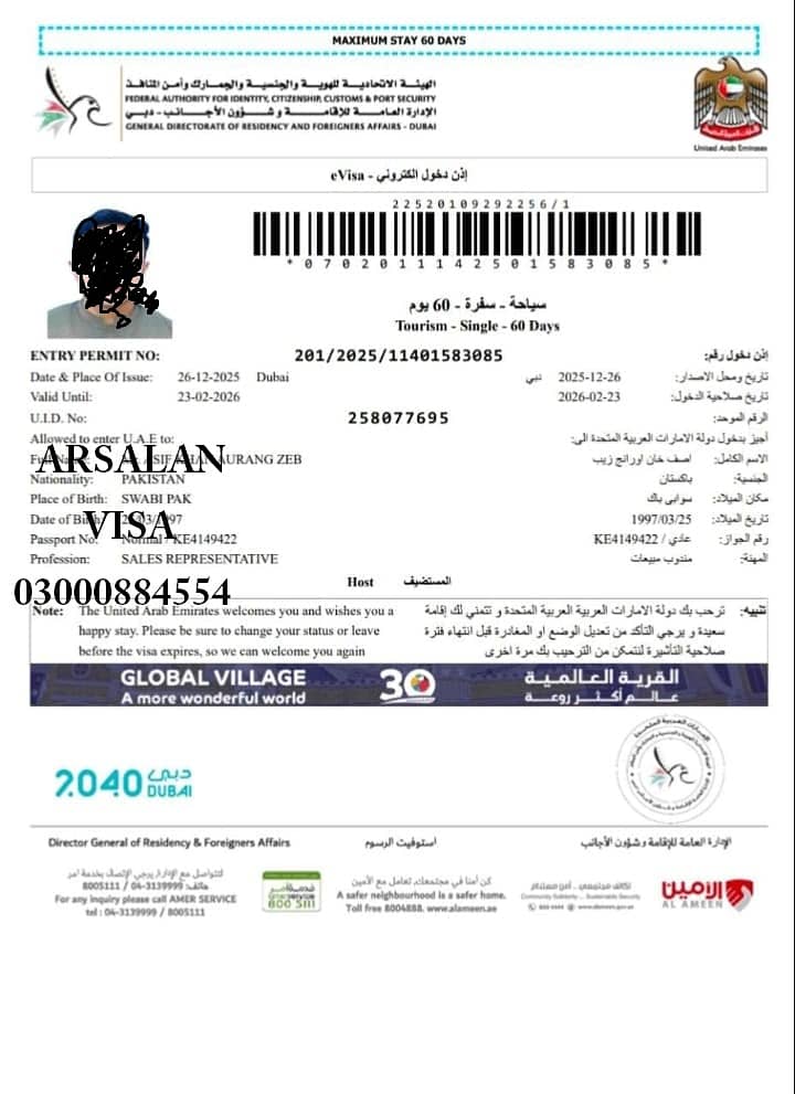 Dubai Visit Visa – 100% Trusted & Fast Processing 17