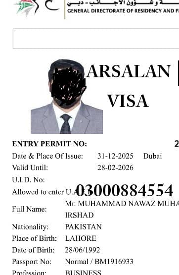 Dubai Visit Visa – 100% Trusted & Fast Processing 19