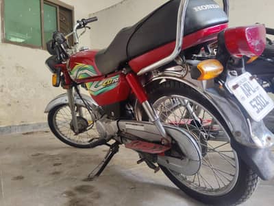 Honda cd 70 2023 model